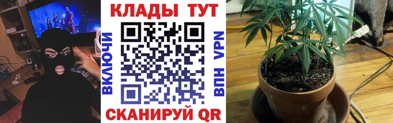 Наркотические вещества Яранск Alpha-PVP  COCAIN  Меф  ГАШ 
