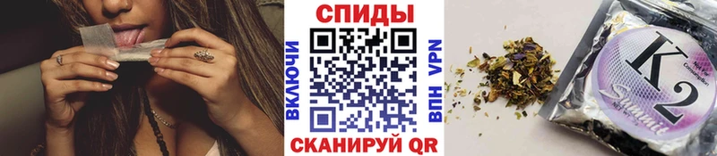 БУТИРАТ 1.4BDO  mega маркетплейс  даркнет состав  наркошоп  Яранск 