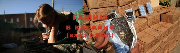 наркотики Абдулино