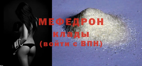 наркотики Абдулино