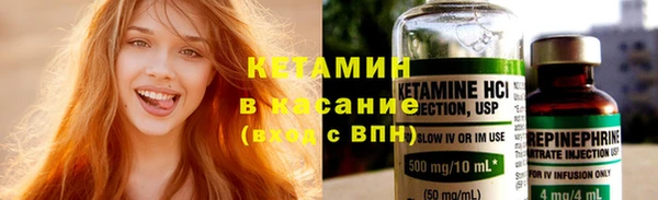 ГАЛЛЮЦИНОГЕННЫЕ ГРИБЫ Абаза