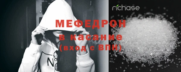 ГАЛЛЮЦИНОГЕННЫЕ ГРИБЫ Абаза