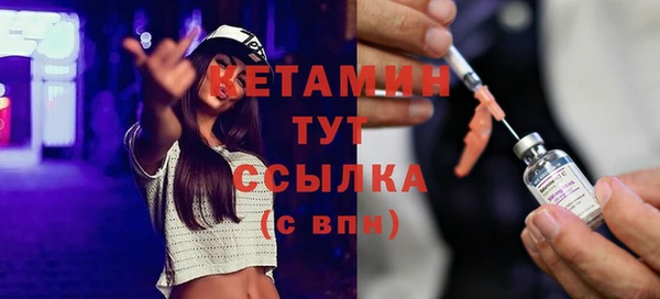 наркотики Абдулино
