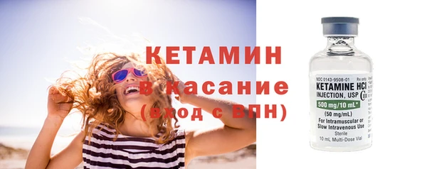 наркотики Абдулино