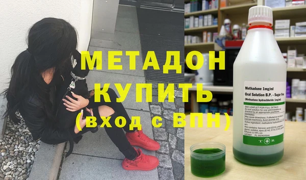 ГАЛЛЮЦИНОГЕННЫЕ ГРИБЫ Абаза