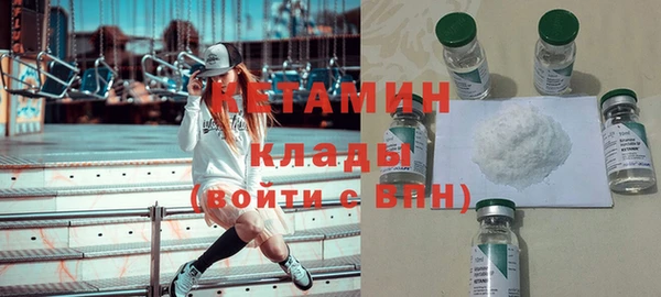 дмт Кропоткин
