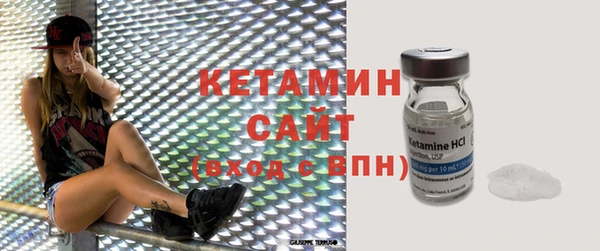 наркотики Пересвет