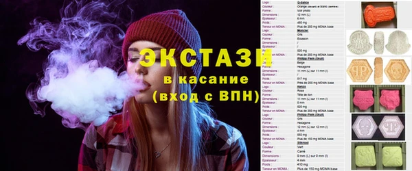 наркотики Абдулино