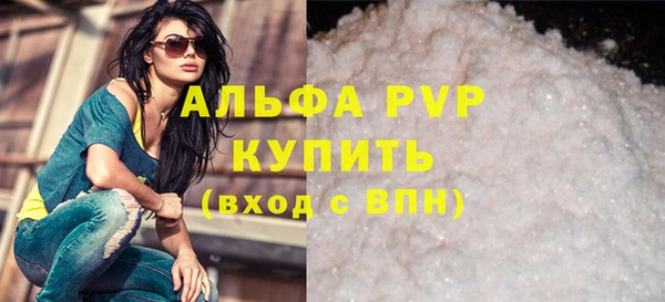 герыч Остров