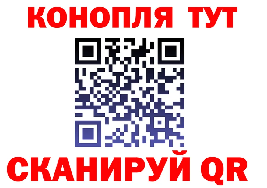 А ПВП СК вход это omg Яранск