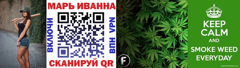 как найти закладки  Яранск  Каннабис SATIVA & INDICA 